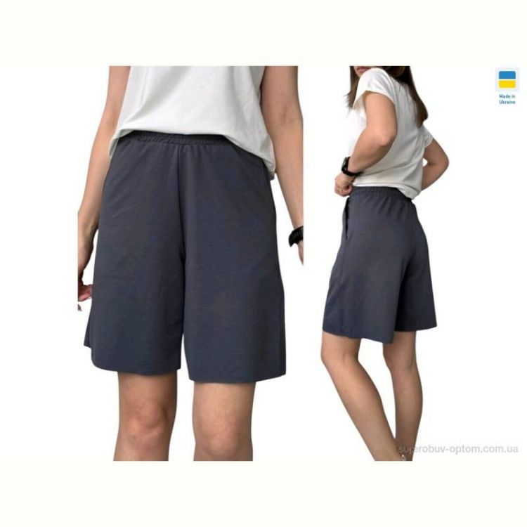 Шорты Sport style 1239 графіт