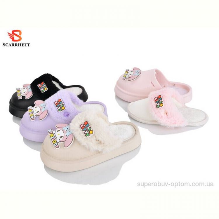 Тапки SCARRHETT K1768 mix