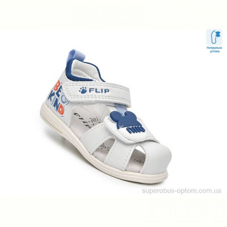 Сандалии TOM.M 65052A