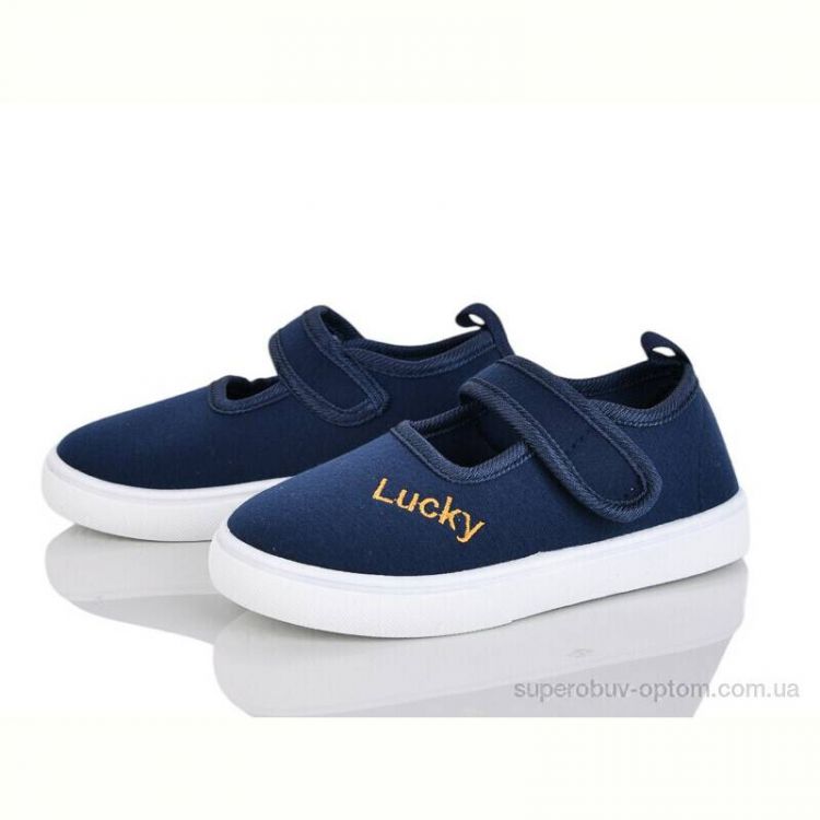 Тапки Blue Rama W122-5