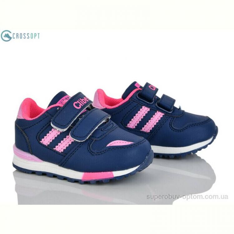 Кроссовки CROSSOPT F627 d.blue-peach