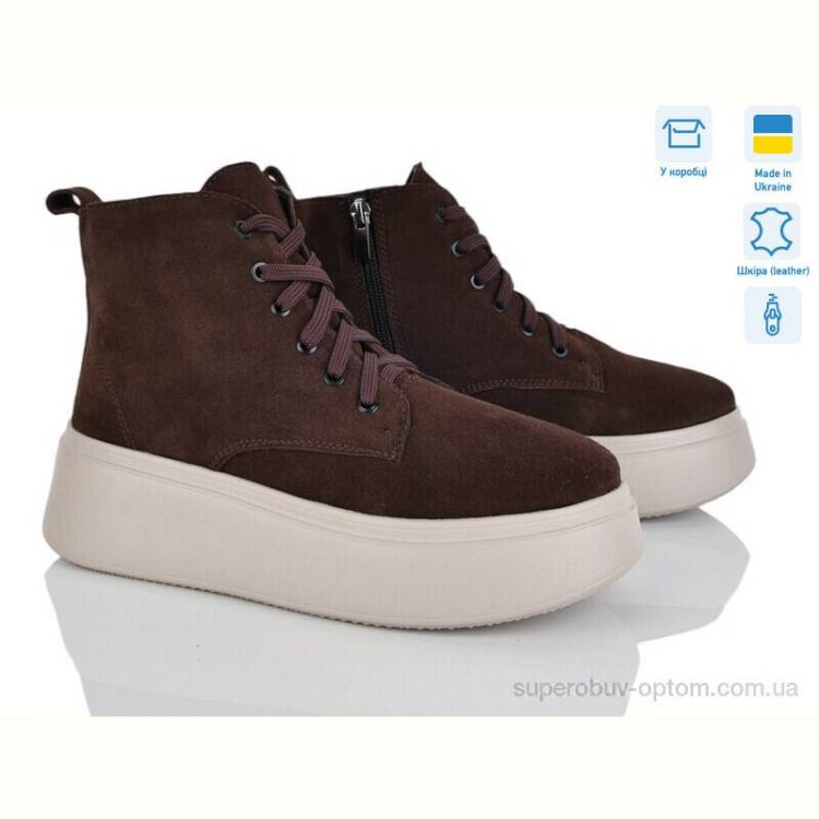 Ботинки Ailinda 1714-55K