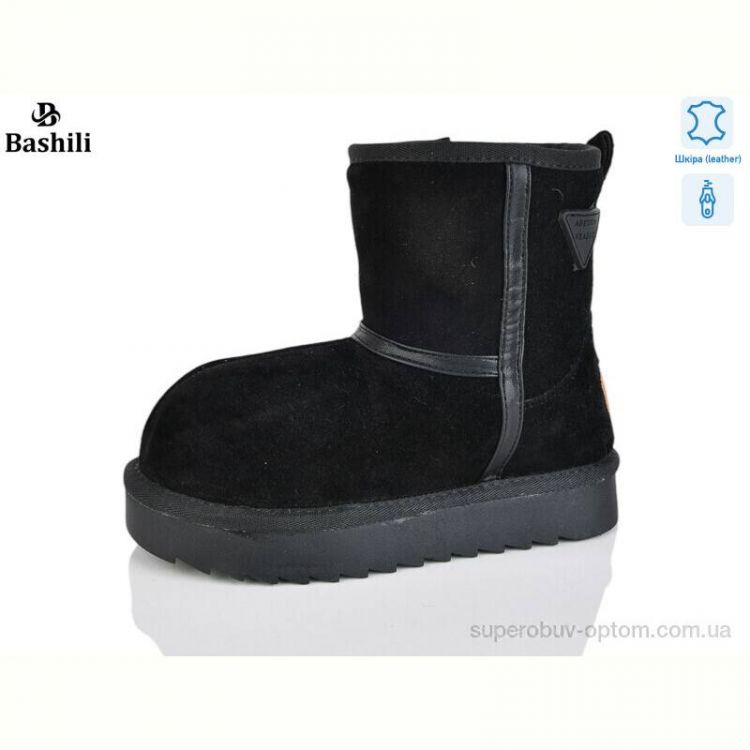 Угги Башили G9507-2