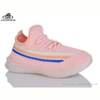 Кроссовки Jibukang 02B-81