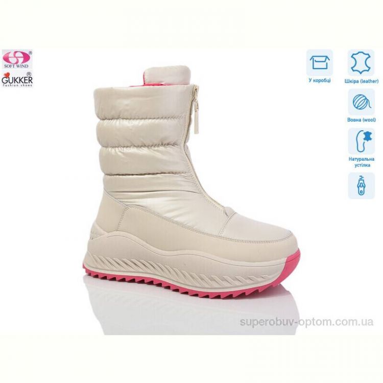 Дутики Gukkcr 9299