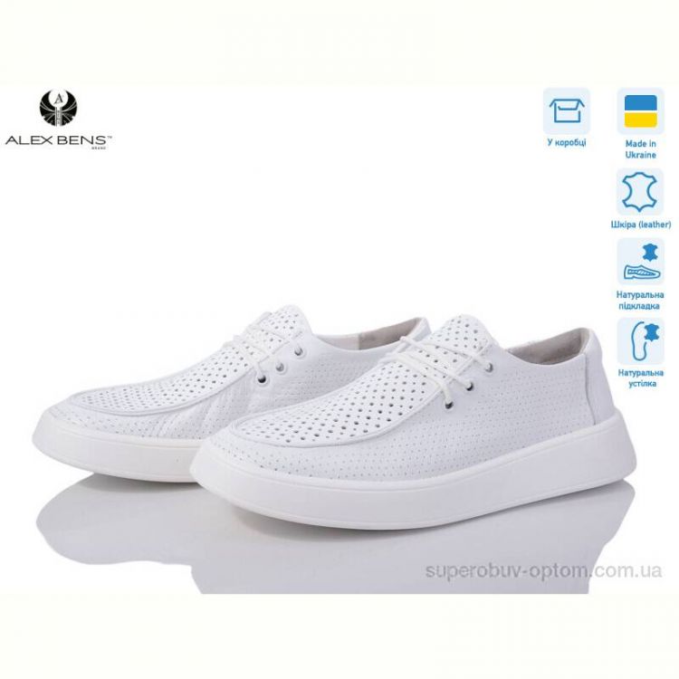 Кроссовки Alex Bens 10139-06