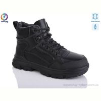 Ботинки Леопард 8142-01