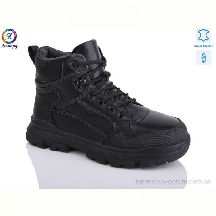 Ботинки Леопард 8142-01