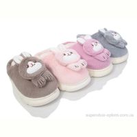 Тапки Lion-Lu 8860 mix