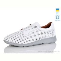 Кроссовки Sali 015-1 Кроссовки Sali 015-1