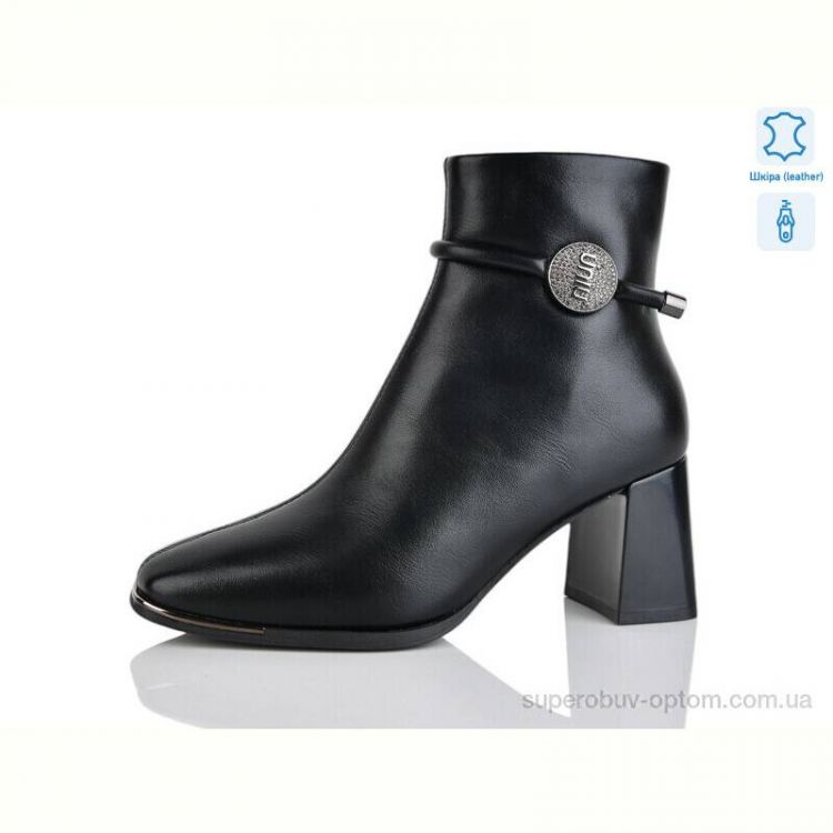 Ботинки Yimeili M2903-1