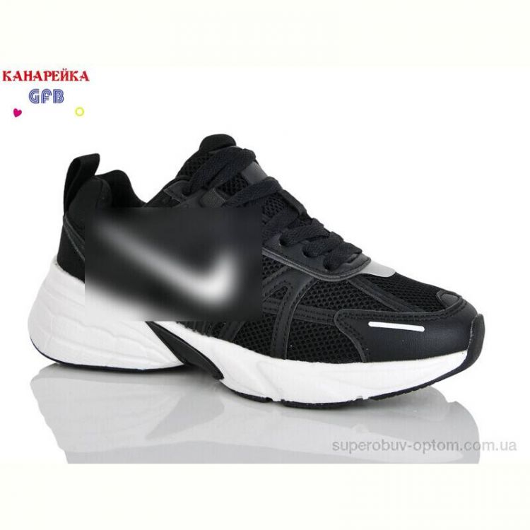 Кроссовки GFB-Канарейка Q565-1