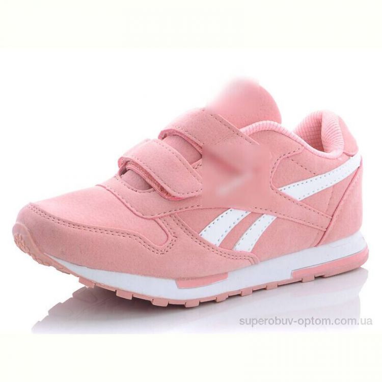 Кроссовки Enigma C803-53