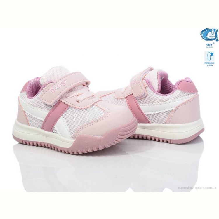 Кроссовки Ok Shoes 50966K