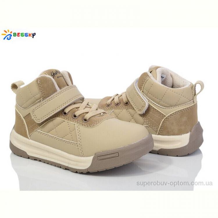 Кроссовки Bessky-Kellaifeng BE3679-2B