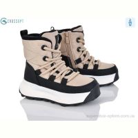 Ботинки CROSSOPT HB552 khaki