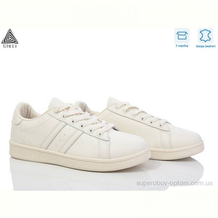 Кроссовки STILLI Group S40-3 шкіра