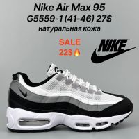 Кроссовки M.Shoes 5559-1