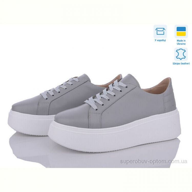 Кроссовки A.N.I.One 5071-17 сірий