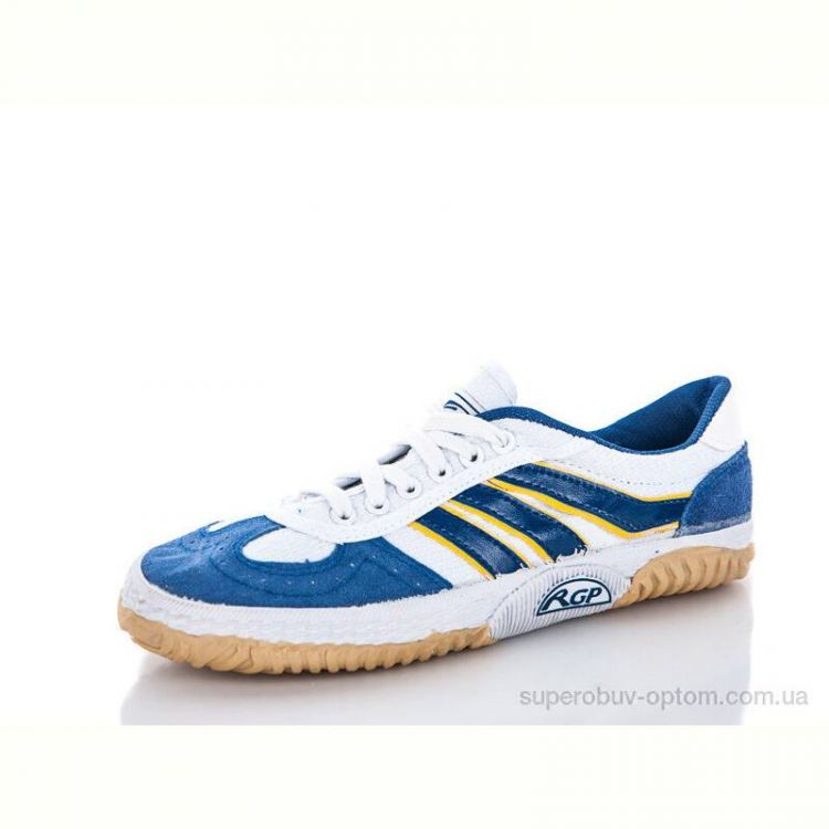 Кеды RGP 957