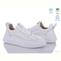 Кроссовки Stella 0133-3