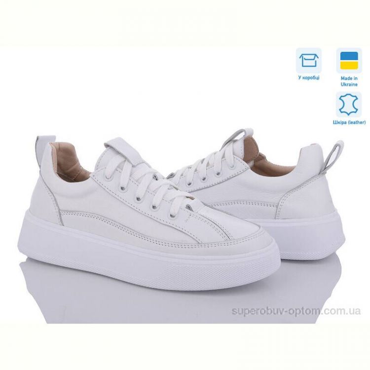 Кроссовки Stella 0133-3