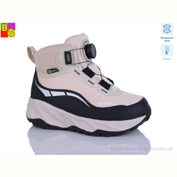 Ботинки BG R2507 термо