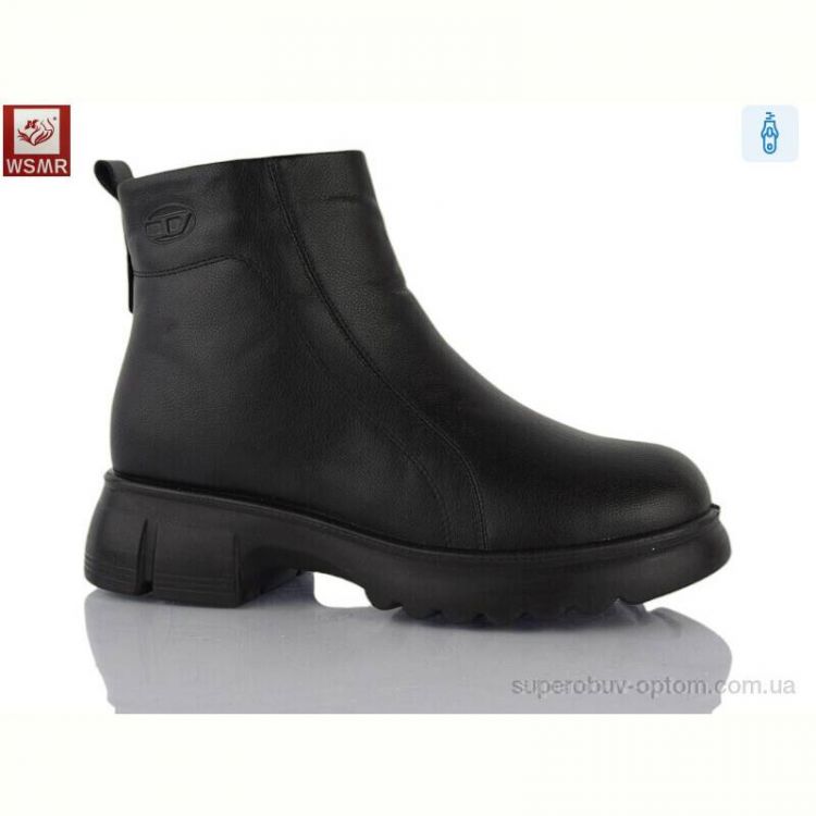 Ботинки WSMR H1906-1