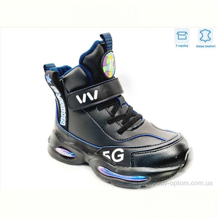 Ботинки Weestep R731965691 DB Ботинки Weestep R731965691 DB