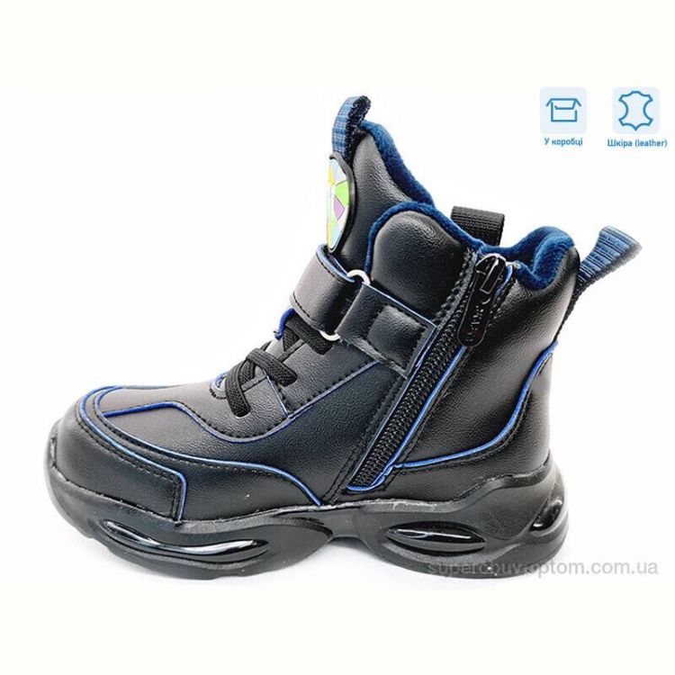 Ботинки Weestep R731965691 DB Ботинки Weestep R731965691 DB