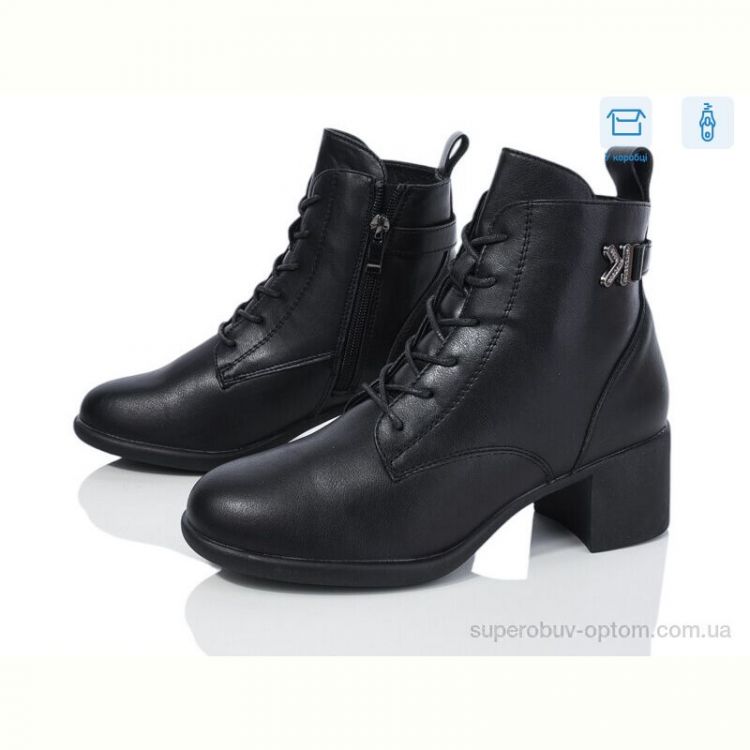 Ботинки Kulada-UCSS-MD C181-1