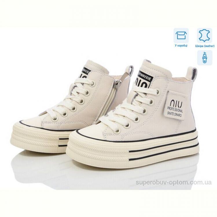 Ботинки КалориЯ B125011