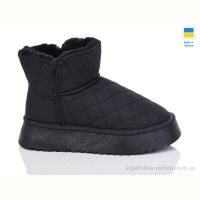 Угги Swin 2501-1