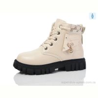 Ботинки ASHIGULI 986-2