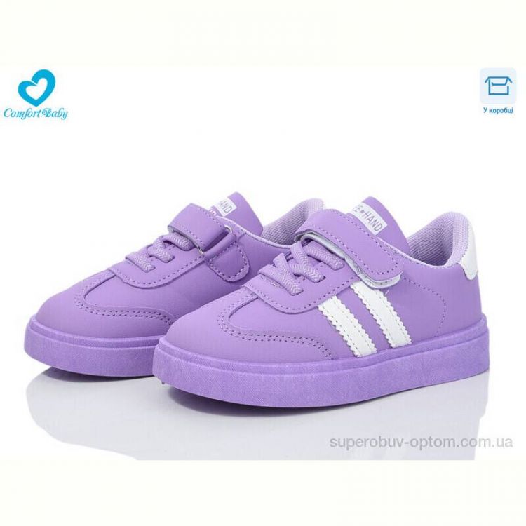 Кроссовки Comfort-baby 312 ( 27-32) фіолет