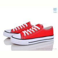 Кеды FutGo B113-3