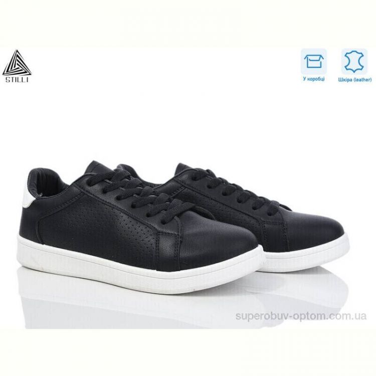 Кроссовки STILLI Group S10-4 шкіра Кроссовки STILLI Group S10-4 шкіра