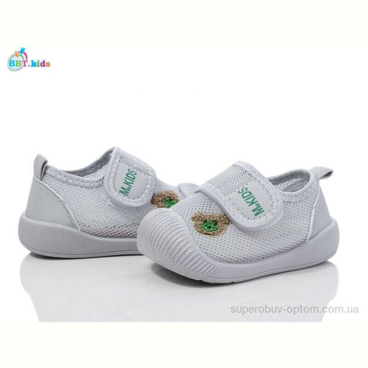 Кроссовки BBT F367-5-2