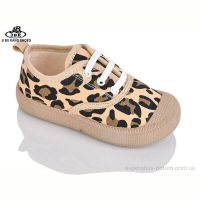 Кеды Jibukang 02-217 yellow