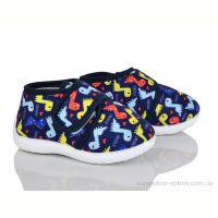 Тапки Soylu FT001-4 blue