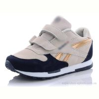 Кроссовки Enigma C802-61