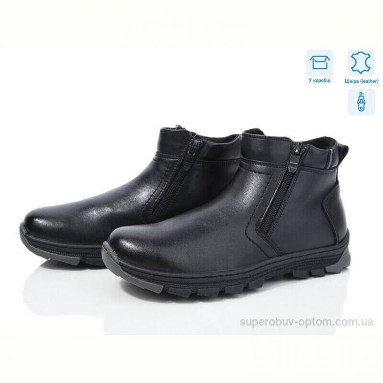 Ботинки Мир 3756-521-D