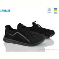 Кроссовки Lvovbaza Progress 3939 чорний Кроссовки Lvovbaza Progress 3939 чорний
