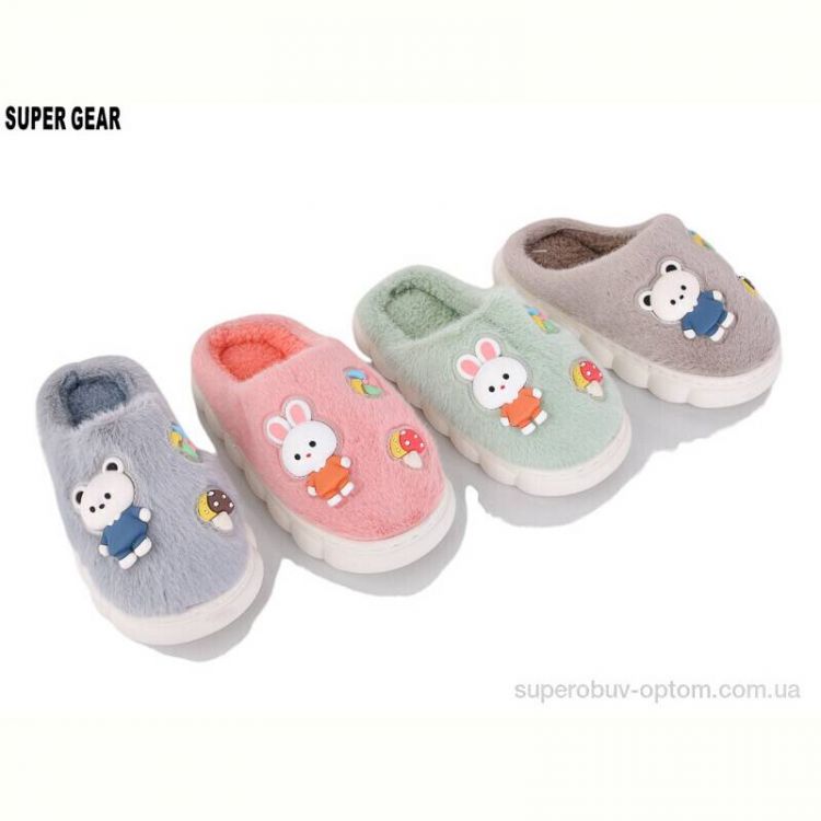 Тапки Super Gear 268 mix