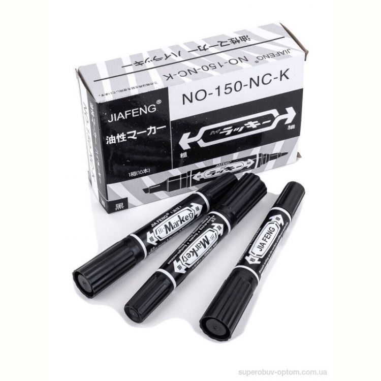 Канцелярия LOOK&BUY N00121 маркер двухсторонній 14см