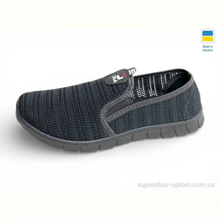 Слипоны Rai shoes 4100 сірий