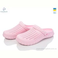 Кроксы Acorus 62М рожевий