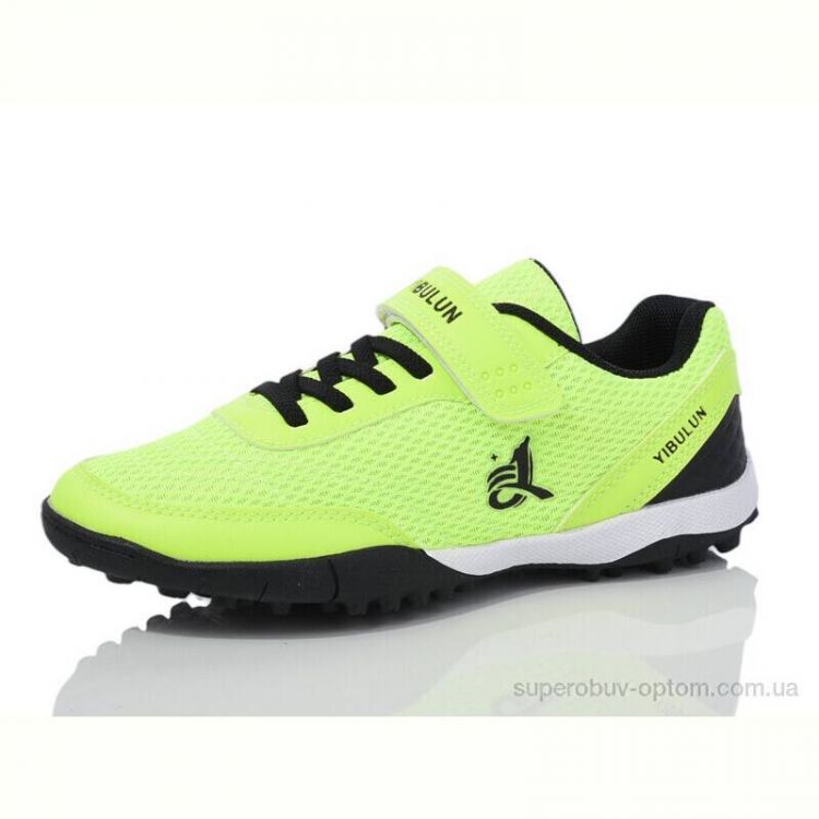 Футбольная обувь Presto B01-29-1