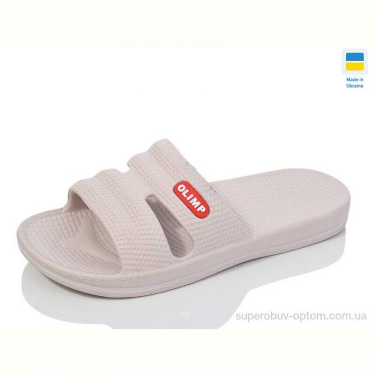 Шлепки Lot Shoes N105 olimp беж
