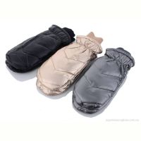 Варежки Королева 9-11 mix old